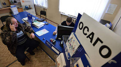 Коэффициент инфляции в России 2019 Коэффициент инфляции в России 2019