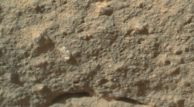 Curiosity nos regala una 'flor' marciana