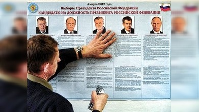 Los rusos eligen a su presidente
