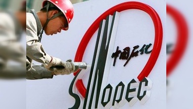 China revalida su título como principal prestamista de Venezuela