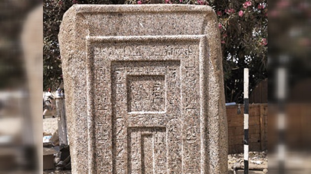 Encontrada la entrada al 'mundo de ultratumba'