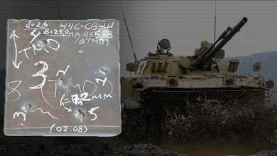 Los tanques rusos Armata se blindan con un nuevo 'acero de Damasco'