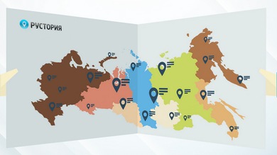 Lanzan una red social en Rusia que paga a sus usuarios