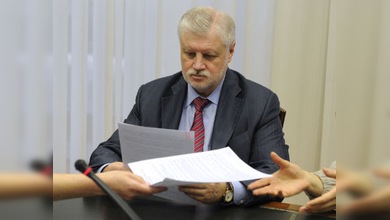 Serguéi Mirónov se postula como el primer rival de Putin en las presidenciales