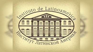 Medio siglo de latinoamericanismo en Rusia
