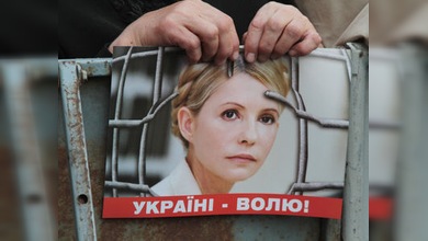 Václav Havel y el Dalai Lama salen en defensa de Timoshenko