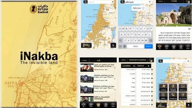 Crean una 'app' para enseñar a israelíes la historia palestina "oculta por enemistad"