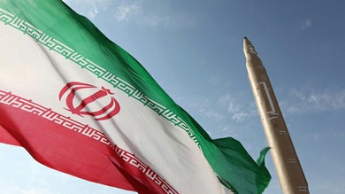 Programa nuclear de Irán
