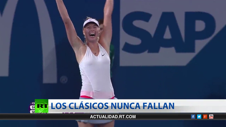 Deportes en reportes (E120)