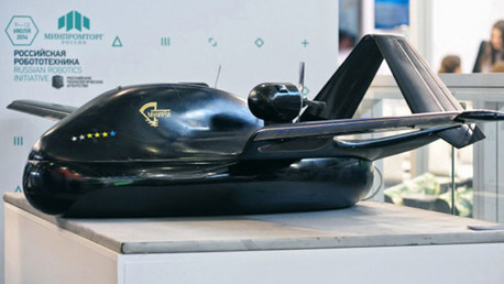 Video: Rusia prepara su innovador dron aerodeslizador para vuelos de prueba
