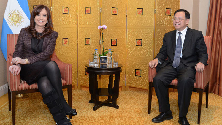 Cristina Fernández: "Argentina confirma su presencia e importancia en la primera economía del mundo"