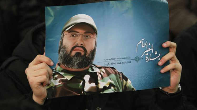 Asesinato del líder de Hezbolá: ¿Qué quiere ocultar la CIA al pueblo estadounidense?