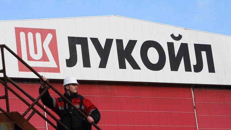 LUKoil revela cuándo los precios de petróleo repuntarán hasta 100 dólares por barril