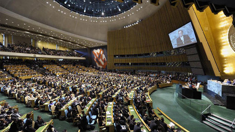 Nicaragua denuncia ante la ONU la agresión de EE.UU. contra Venezuela