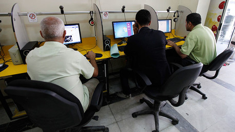Mapamundi de Internet: ¿cómo varían las actitudes de los internautas de distintos países?