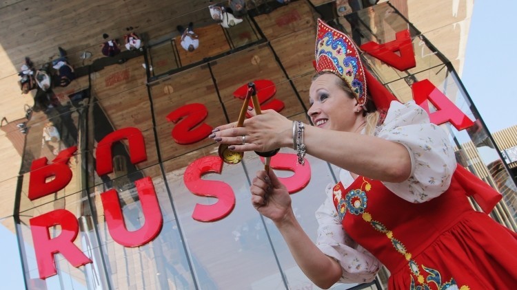 12 datos curiosos sobre Rusia, según 'The Telegraph'