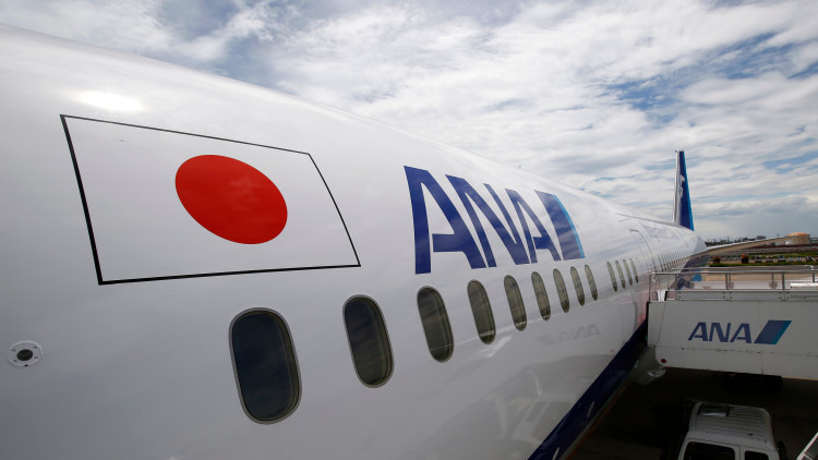 Una compañía aérea japonesa contará con dos aviones 'Star Wars'