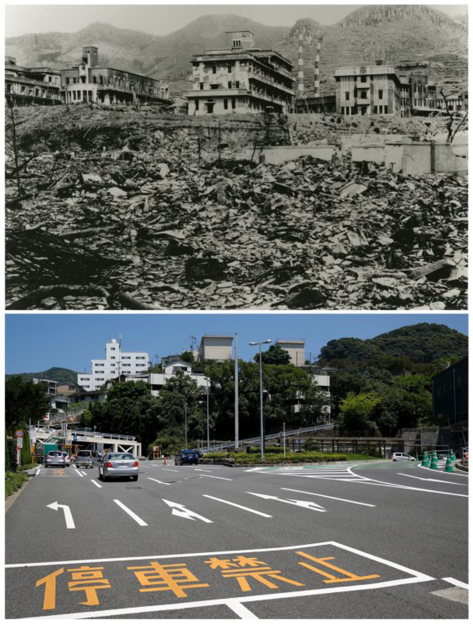 Hiroshima Y Nagasaki En Agosto De 1945 Y 70 Años Después