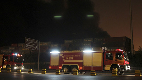 Se produce una explosión en una planta química en China