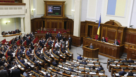 El Parlamento de Ucrania aprueba la descentralización del país