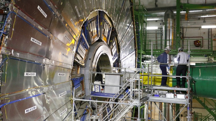 El Gran Colisionador de Hadrones revela nuevos datos sobre el bosón de Higgs