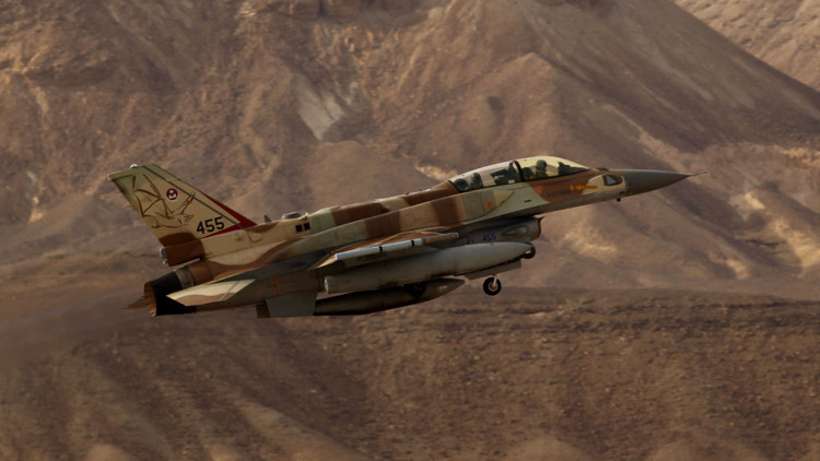 Israel lanza un ataque aéreo contra la Franja de Gaza