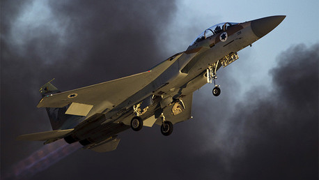 Israel lanza un ataque aéreo contra la Franja de Gaza