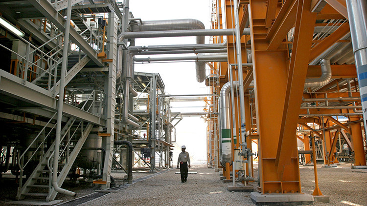 Conozca la mujer que definirá el futuro del petroleo de Irán