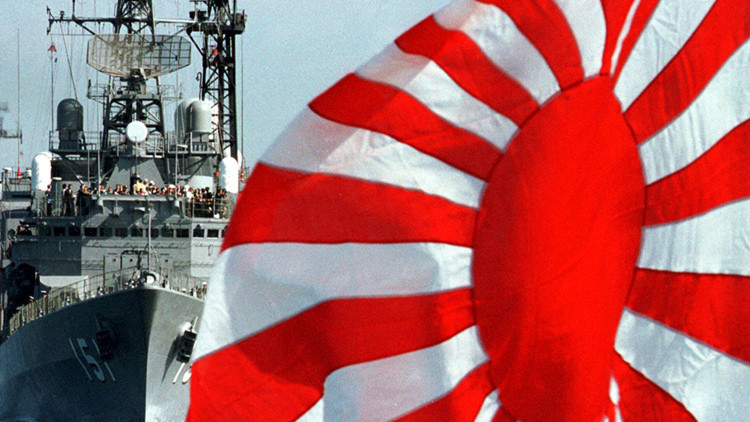 Japón detecta por primera vez un submarino no identificado cerca de la isla de Tsushima