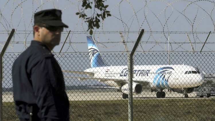 Secuestro del avión de Egypt Air