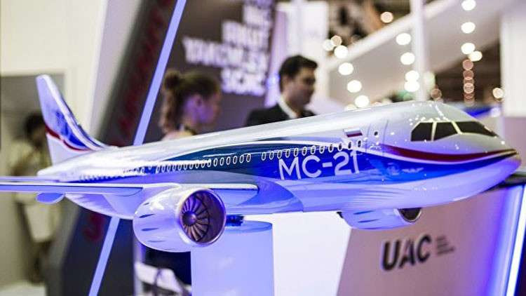 Los modernos aviones rusos MS-21 seducen a América Latina