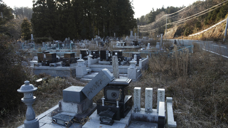 'Pasajeros fantasmas': Taxistas de Japón narran terroríficas historias de 'apariciones' en sus autos