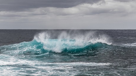 Científicos japoneses detectan un extraño temblor en el fondo de la Tierra