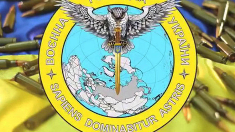 Un búho con espada contra Rusia: el símbolo de la agencia secreta ucraniana que huele a Tercer Reich