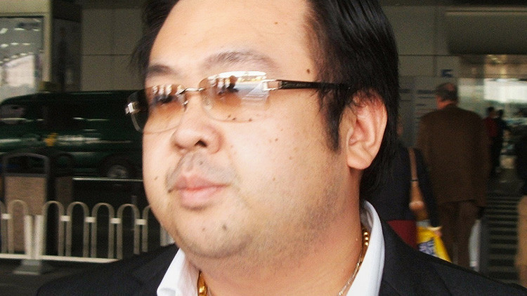 Revelan las últimas palabras del hermano de Kim Jong-un