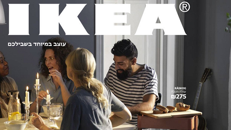 IKEA 'desmonta' a las mujeres y niñas de su catálogo en Israel (foto)