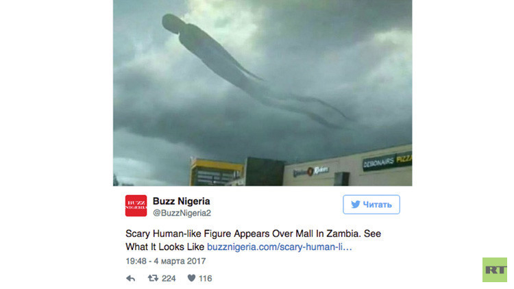 No hubo ningún monstruo en Zambia: en realidad era una cometa