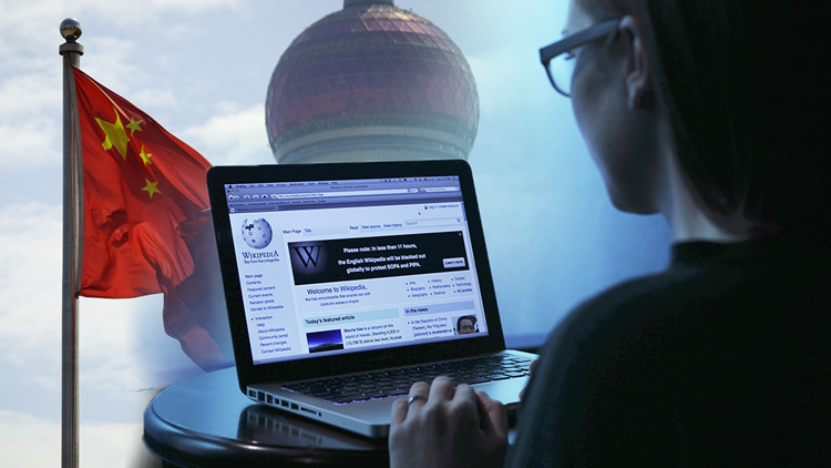 Una "Gran Muralla de cultura": el año próximo estará lista la 'Wikipedia china'