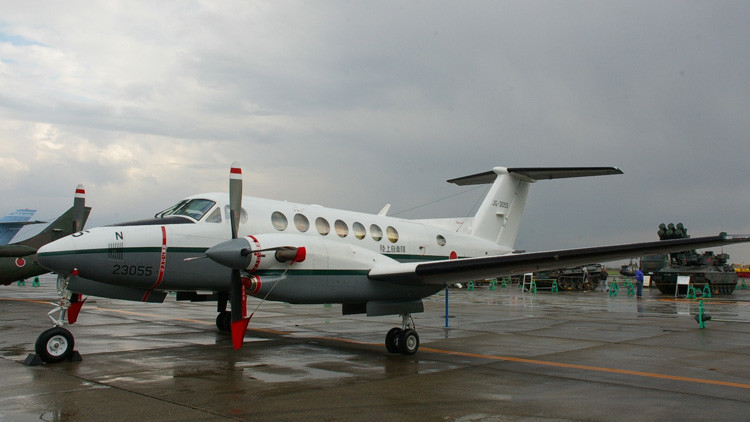 Se estrella un avión de la Fuerza Aérea de Japón al norte del país