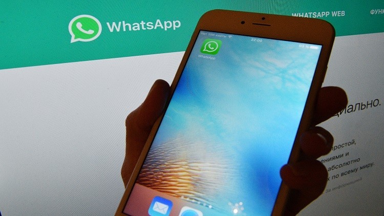 Esta nueva funcionalidad de WhatsApp hará que nunca olvide sus conversaciones importantes