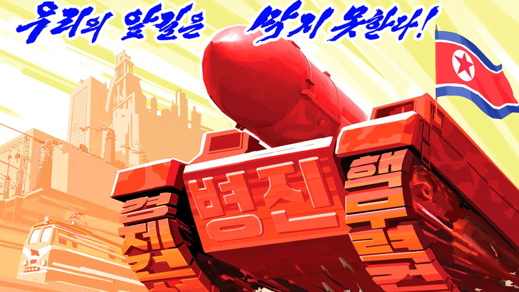 Corea del Norte 'destruye' con sus misiles el Capitolio y todo EE.UU. en una serie de carteles