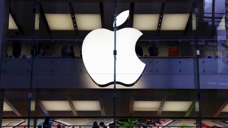 Revelan la fecha de la presentación del iPhone 8