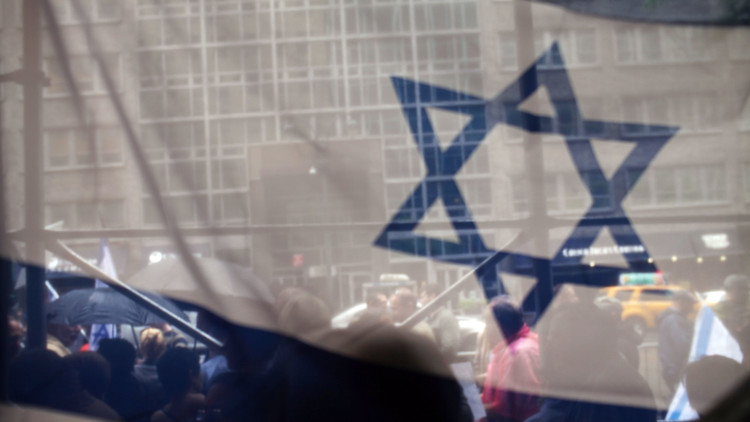 El Consulado israelí en Nueva York, cerrado tras hallarse un paquete sospechoso