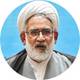 Mohamed Jafar Montazeri, fiscal de Irán