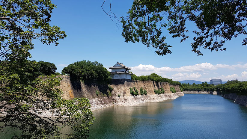 Encuentran en Japón un objeto no identificado caído del cielo