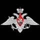 Ministerio de Defensa de Rusia