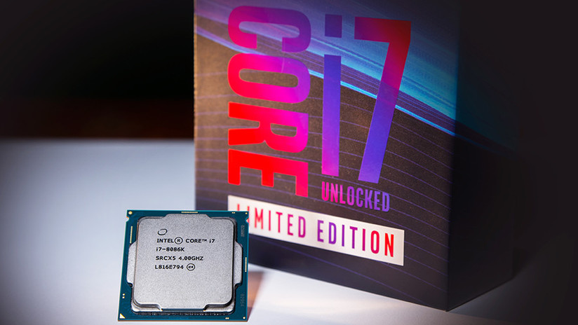 Intel repartirá por concurso más de 8.000 procesadores de su más nuevo modelo