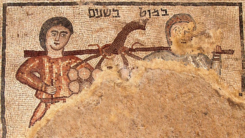 Hallan en Israel un mosaico de 1.600 aÃ±os de antigÃ¼edad que retrata a espÃ­as bÃ­blicos