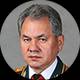 El ministro de Defensa ruso, Serguéi Shoigú