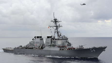 El destructor de misiles guiados USS Curtis Wilbur.